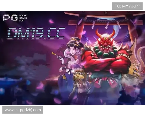 pggames的安全性与隐私保护措施,保障玩家的游戏体验与个人信息安全 pggames的安全性与隐私保护措施,保障玩家的游戏体验与个人信息安全