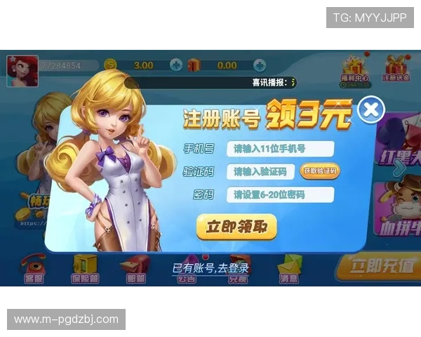 ag登录官网娱乐平台安全可靠,保障您的每一次游戏体验 ag登录官网娱乐平台安全可靠,保障您的每一次游戏体验