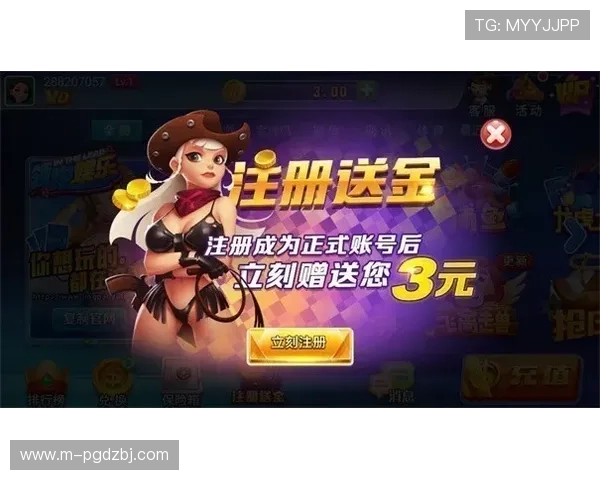 PG娱乐app下载下载安装指南，快速上手开启精彩娱乐新体验