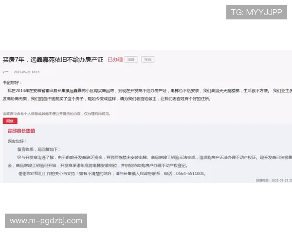 pg娱乐开户中心安全保障措施，确保每一位玩家的资金和个人信息安全无忧