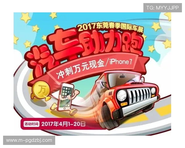 PG娱乐电竞官网丰富的奖励机制助力玩家赢取更多电竞福利