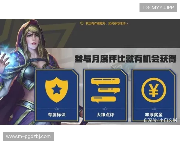 PGSOFT官网体育电脑版引入创新玩法，助力玩家轻松赢取丰厚奖励