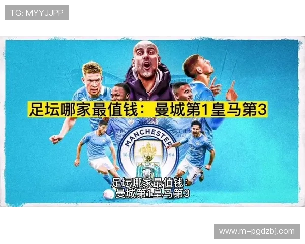 PG体育平台官网入口正式上线，全面提升用户体验与赛事直播质量