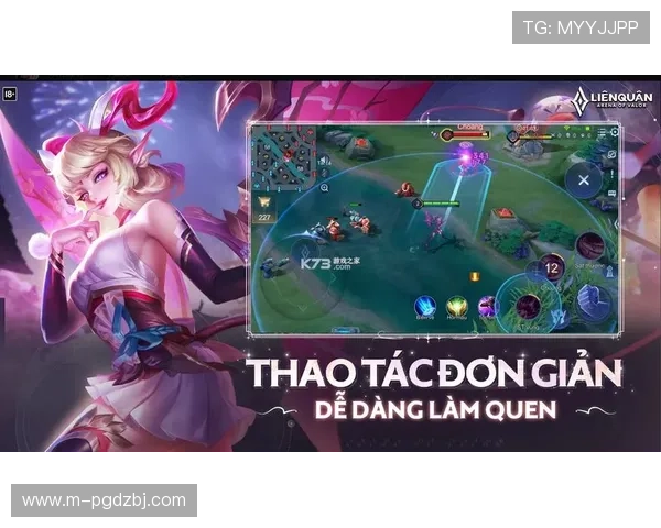 PG官网电游游戏下载指南发布,详细介绍下载安装流程与常见问题解答 PG官网电游游戏下载指南发布,详细介绍下载安装流程与常见问题解答