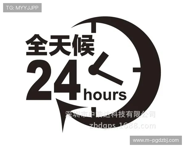 PG游戏在线官网客户服务中心全面升级，提供24小时全天候专业支持