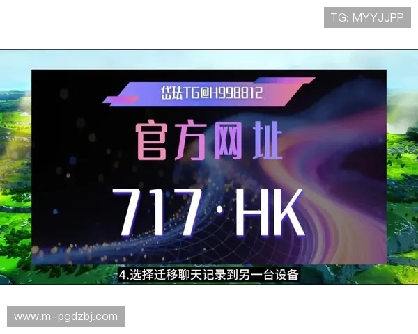 PG电子官网游戏技术创新引领行业潮流,打造高品质在线娱乐新标杆 PG电子官网游戏技术创新引领行业潮流,打造高品质在线娱乐新标杆