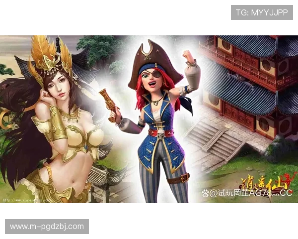 pg试玩网址官方网站免费体验多款热门游戏，轻松上手享受娱乐时光