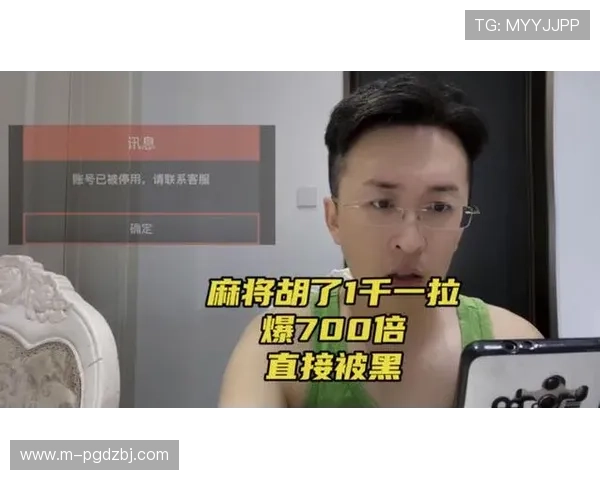 PG麻将糊了试玩中常见问题解答，帮你解决游戏中遇到的各种疑难杂症