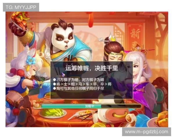 PGSOFT官网电游官网最新优惠活动全面解析助你轻松赢取丰厚奖励 PGSOFT官网电游官网最新优惠活动全面解析助你轻松赢取丰厚奖励