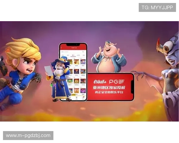 PG娱乐场用户评价与口碑分析帮助新手选择可信赖平台