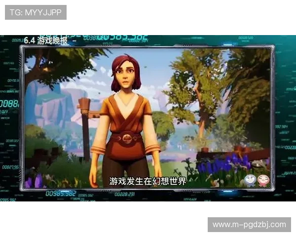 PG娱乐电子游戏带你体验极致娱乐享受,开启属于你的精彩游戏人生 PG娱乐电子游戏带你体验极致娱乐享受,开启属于你的精彩游戏人生