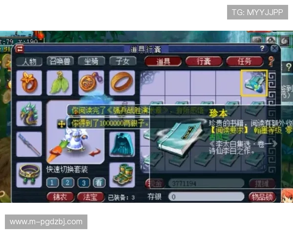 PG游戏下载大全最新版本,全面收录热门游戏资源,满足不同玩家的多样化需求