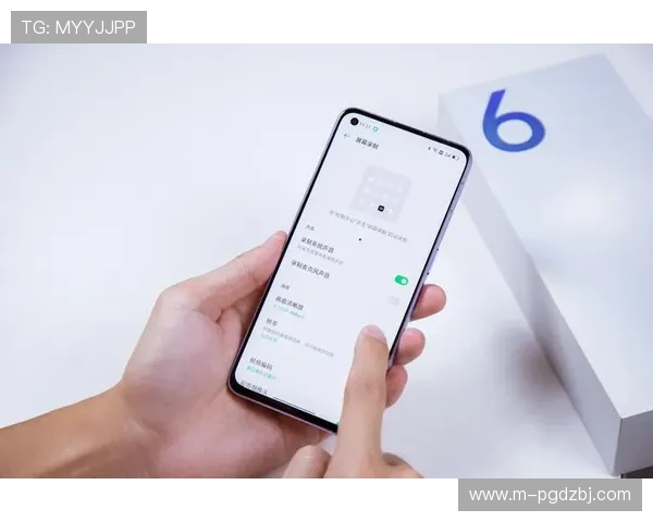 PG苹果手机录屏功能设置与操作技巧,帮助你快速录制高质量游戏视频 PG苹果手机录屏功能设置与操作技巧,帮助你快速录制高质量游戏视频