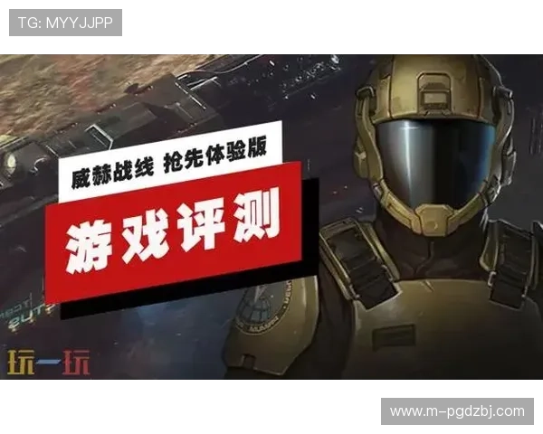 免费游戏体验.org/常州为玩家提供丰富多样的免费游戏资源和优质的游戏体验平台