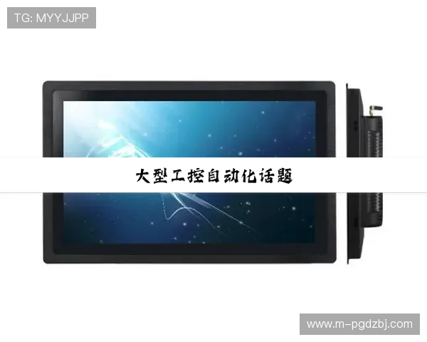 关于pg电子平台网站浏览旗舰直达v19最新版本的常见问题与解决方案