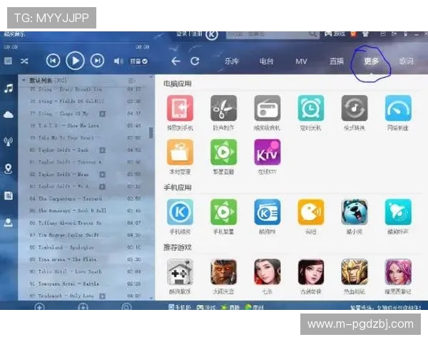 利用pg电子首页V0.贵宾旗舰厅.top的便捷支付方式,快速存取款,享受无忧的游戏体验 利用pg电子首页V0.贵宾旗舰厅.top的便捷支付方式,快速存取款,享受无忧的游戏体验