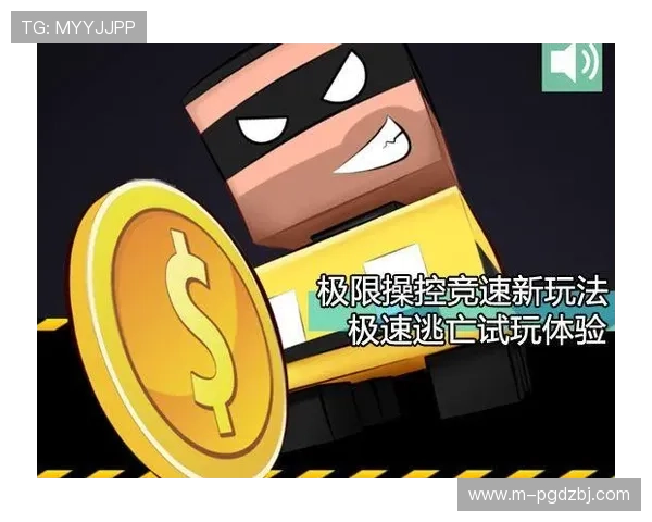 如何快速找到PG官网试玩入口实现零门槛试玩体验