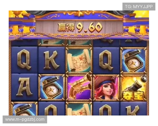 如何通过创新玩法提升PG电游游戏的用户粘性与市场竞争力