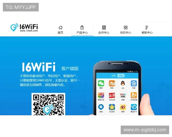 探索pg神鹰宝石电子手机版站的安全保障措施，确保玩家信息与资金安全无忧