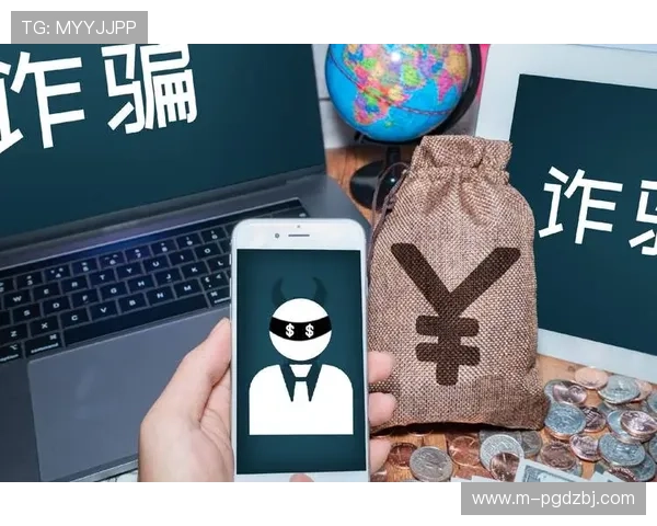 提升自我防范能力：PG网络赌博的常见套路与安全指南