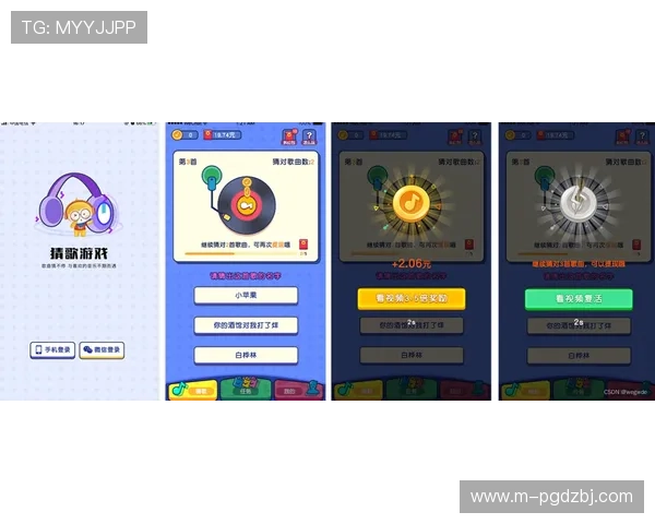 PG游戏APP登录界面常见问题及解决方案详解让你轻松应对登录时遇到的各种困难 PG游戏APP登录界面常见问题及解决方案详解让你轻松应对登录时遇到的各种困难