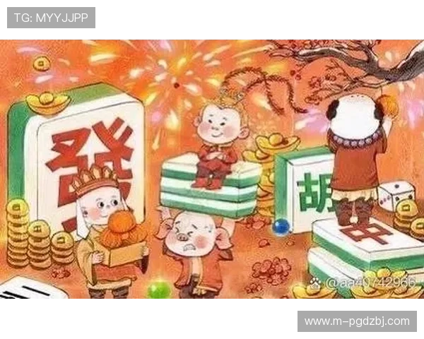 PG电子麻将胡了游戏下载与分享技巧，提升游戏体验的实用攻略全解析