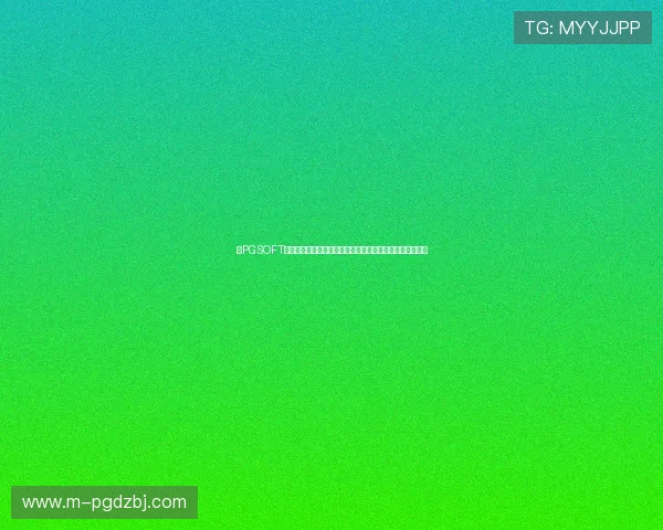 在PGSOFT官网旗舰网站找到最全的游戏攻略与技巧提升你的游戏水平 在PGSOFT官网旗舰网站找到最全的游戏攻略与技巧提升你的游戏水平